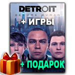・DETROIT BECOME HUMAN・STEAM АККАУНТ・ГАРАНТИЯ + ИГРЫ