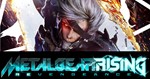 METAL GEAR RISING: REVENGEANCE (STEAM) Аккаунт GLOBAL