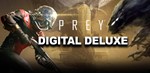 Prey — Digital Deluxe (STEAM) Аккаунт Region Free