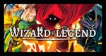 Wizard of Legend (STEAM) Аккаунт Region Free