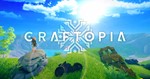 Craftopia (STEAM) Аккаунт Region Free