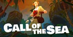 Call of the Sea Deluxe Edition (STEAM) Аккаунт GLOBAL
