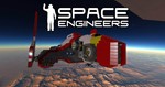 Space Engineers (STEAM) Аккаунтна 90 дней
