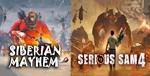 Siberian Mayhem + Serious Sam 4 STEAM на 90 дней