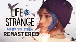 Life is Strange: Before the Storm — Remastered (STEAM) - изображение № 3