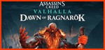 ・ASSASSIN'S CREED VALHALLA — COMPLETE・UBISOFT・АККАУНТ - изображение № 3