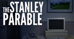 The Stanley Parable ️STEAM Аккаунт