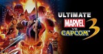 Ultimate Marvel vs. Capcom 3 ️STEAM Аккаунтна 90 дней