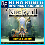 Ni no Kuni II: Revenant Kingdom — The Prince's Edition