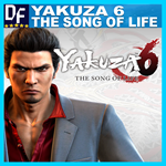 Yakuza 6: The Song of Life ️STEAM Аккаунт