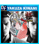 Yakuza Kiwami ️STEAM Аккаунт