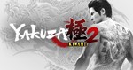 Yakuza Kiwami 2 ️STEAM Аккаунт