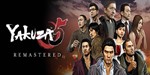 Yakuza 5 Remastered ️STEAM Аккаунт