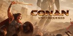 Conan Unconquered ️STEAM Аккаунт