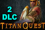 Titan Quest + 2 DLC ️STEAM Аккаунтна 90 дней