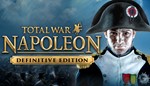 Total War: NAPOLEON DefinitiveSTEAM Аккаунтна 90 дней