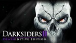 Darksiders II Deathinitive STEAM Аккаунтна 90 дней