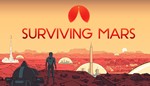 Surviving Mars + DLC ️STEAM Аккаунтна 90 дней - изображение № 2