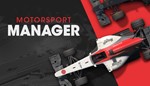 Motorsport Manager + DLC STEAM Аккаунтна 90 дней