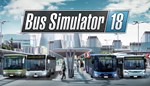 Bus Simulator 18 + Все дополнения ️STEAMна 90 дней