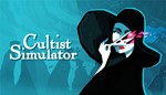 Cultist Simulator: Anthology STEAM Аккаунтна 90 дней
