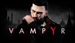 Vampyr + DLC The Hunters HeirloomsSTEAMна 90 дней