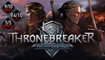 Thronebreaker: The Witcher Tales STEAMна 90 дней