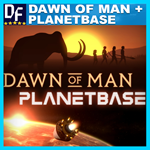 Dawn of Man + Planetbase ️STEAM Аккаунт