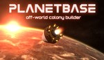 Planetbase ️STEAM Аккаунтна 90 дней