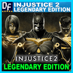 Injustice 2 Legendary Edition ️STEAM Аккаунт