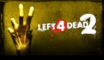 Left 4 Dead 2 ️STEAM Аккаунтна 90 дней