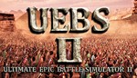 Ultimate Epic Battle Simulator 2 ️STEAMна 90 дней