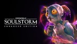 Oddworld: Soulstorm Enhanced️STEAM Аккаунтна 90 дней
