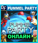 Pummel Party - ОНЛАЙН ️STEAM Аккаунт - изображение № 2