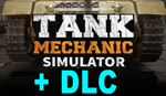 Tank Mechanic Simulator Complete+ DLCSTEAMна 90 дней