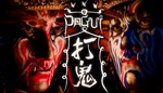 PAGUI ️STEAM Аккаунтна 90 дней