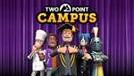 Two Point Campus ️STEAM Аккаунтна 90 дней