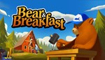 Bear and Breakfast ️STEAM Аккаунтна 90 дней