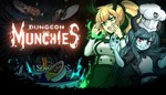 Dungeon Munchies ️STEAM Аккаунтна 90 дней