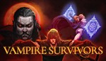 Vampire Survivors ️STEAM Аккаунтна 90 дней
