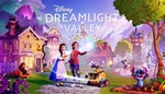 Disney Dreamlight Valley ️STEAM Аккаунтна 90 дней