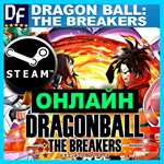 DRAGON BALL: THE BREAKERS - ОНЛАЙН ️STEAM Аккаунт - изображение № 2