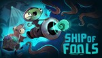 Ship of Fools ️STEAM Аккаунтна 90 дней