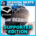 Session: Skate Sim + DLC (Supp. edition)️STEAM Аккаунт