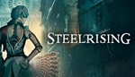 Steelrising - Bastille EditionSTEAM Аккаунтна 90 дней - изображение № 2