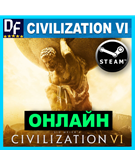 Sid Meier's Civilization VI - ОНЛАЙНSTEAM️на 30 дней - изображение № 3