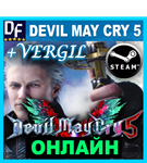 Devil May Cry 5 + Vergil - ОНЛАЙНSTEAMна 30 дней - изображение № 3