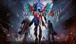 Devil May Cry 5 + Vergil - ОНЛАЙНSTEAMна 30 дней
