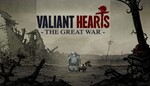 Valiant Hearts: The Great War™STEAM Аккаунтна 90 дней