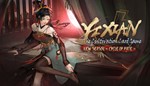 Yi Xian: The Cultivation Card GameSTEAMна 90 дней